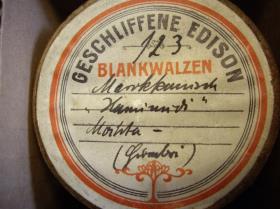 "'Hamimidi' Lied mit Tanz"