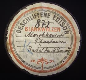 "a) Marokkanische Phantasie auf d. Gimbri (s. 863)
b) Marokkanisches Lied Jilälin jäbu ch' mäla"