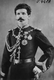 Major Serpa Pinto