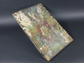 Ikone, hl. Andreas