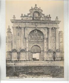 Cádiz, Jerez de la Frontera, Kartäuserkloster de la Defensión de Nuestra Señora, Tür zum Hof