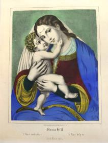 St. Marie auxiliatrice. Maria Hilf. St. Mary help us. Santa Maria ayuda.