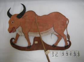 Lembu Gumarang