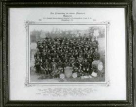 Zur Erinnerung an meine Dienstzeit. Reserve der 3. Kompagnie Infanterie-Regiments Herzog Karl von Mecklenburg-Strelitz  ( 6. Ostpr. No.43. Königsberg i. Pr., 1901 - 1903