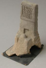 Pyramide