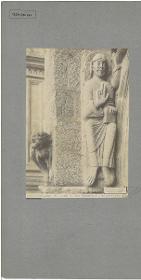 Santiago de Compostela, Kathedrale, Portal der Goldschmiede, Halbrelief