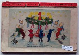 Weihnachtszeit - Frohe Zeit (Leipziger Adventskalender)
