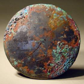 Spiegelscheibe aus Weissbronze, aus Fragmenten zusammengesetzt
