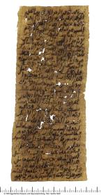 Arabisches Papier mit einem Brief (Vs) und einem späteren Amulett-Text (Rks)