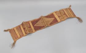 nitendi (laut Karteikarte)