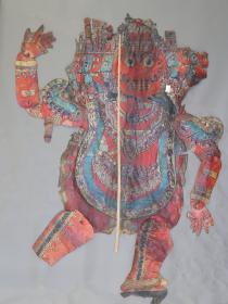 Ravana