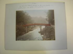 Nikkô Im September 1902 vom Hof[...] der Daya-gawa zerstörten, 1638 gebauten, heilige, rote Brücke (wird neu hergestellt)