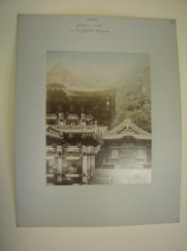 Nikko, Yomei - mon, in den Dyeyasu Tempeln