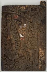 Kreuzigung Christi (Fragment)