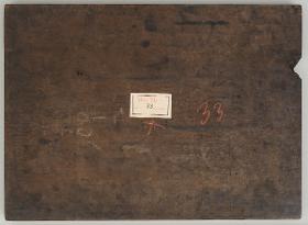 Piramus und Thisbe; Intimwaschung/Allegorie der Wahrheit (?); Parisurteil; amouröser Spaziergang; am. Mahl; am. Ausritt
(6 Stöcke)