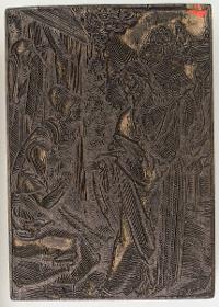 Noli me tangere (4 Stöcke)