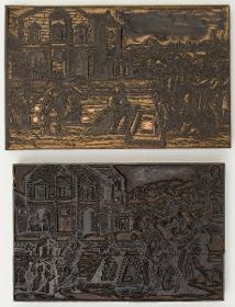 Auferweckung des Lazarus (2 Stöcke)