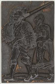Landsknecht mit Dirne
