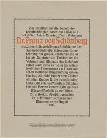 Schriftmuster: Eckmann-Schrift, Behrens-Antiqua, Behrens-Kursiv, Behrens-Schrift