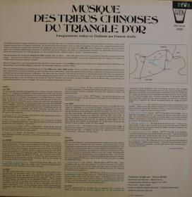 Musique des Tribus Chinoises du Triangle d'Or