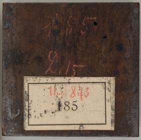 Predigt von Petrus und Paulus