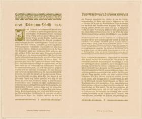 Eckmann=Schrift