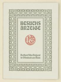 Besuchsanzeige Rudhard'sche Gießerei in Offenbach am Main