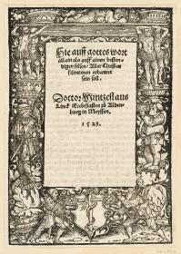 Titelbordüre mit verschiedenen trinkenden und musizierenden Figuren, unten ein Schild mit der ehernen Schlange haltende Männer