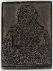 Luther