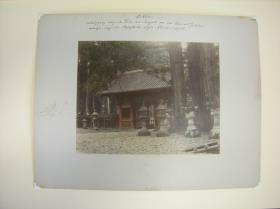 Ein Tor zum  Futaara-san-Schrein 二荒山神社門