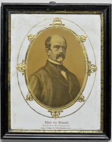 Fürst von Bismarck, Deutscher Reichskanzler
