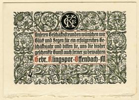 Glückliches Neujahr