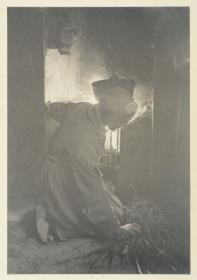 An der Feuerstelle