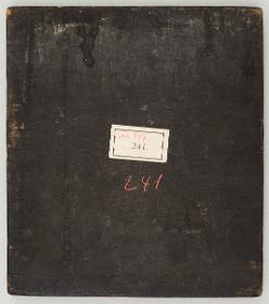 Fragment einer Kreuztragung