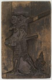 Landsknecht