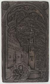 Stadt mit David und Bathseba