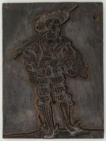 Kriegsknecht