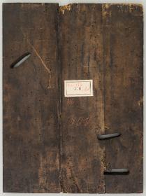 Belagerung von Wolfenbüttel
(2 Stöcke)