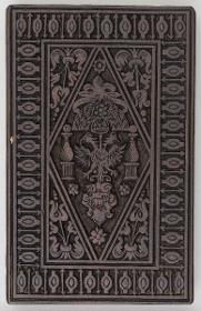 Ornamentblock, kl., Spielkartenrückblatt?