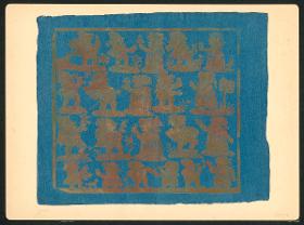 Brokatpapier (bilderbogenartiges Blatt mit 21 grotesken Zwergen)