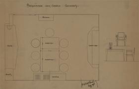 Darmstadt, Wohnhaus Olbrich, Erdgeschoss, Speisezimmer, Grundriss mit Möblierungsplan, Aufriss eines Tisches sowie Aufriss und Seitenansicht eines Sessels