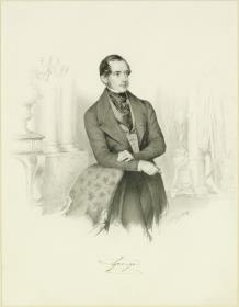George, Prinz von Cambridge