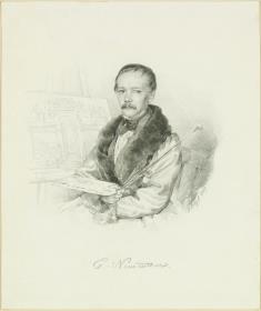 Eugen Napoleon Neureuther