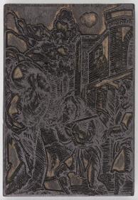 Biblische Szenen; (Eine davon zeigt Kaiser Max I., diese Horrak 752, Wolfgang von Maen, 360, 13; Eine weitere: Verrat des Judas von Maen, 360, 17. Vgl Burgkmair Kat. 1974)
(20 Stöcke)