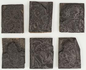 Tyrannen des AT: Sennacherb, Saul, Holofernes, Antiochus, Ahab, Nebukadnezar (6 Stöcke)