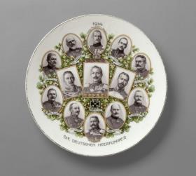 Die deutschen Heerführer 1914