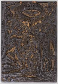 Passion Christi
(16 Stöcke)
