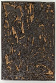 Kreuzabnahme (nach Dürer)
Literatur: B 4, 12 (?)