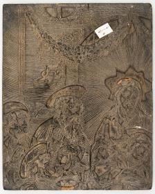 Abendmahl (8 Stöcke)
