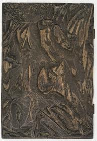 Himmelfahrt Christi
(4 Stöcke)
